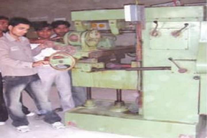 MIT Purnea campus in Purnia, Bihar, India — photo 2