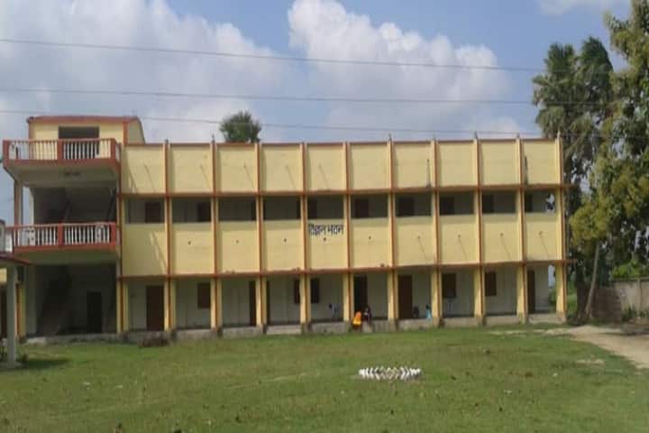 RBS College campus in Begusarai, Bihar, India — photo 1