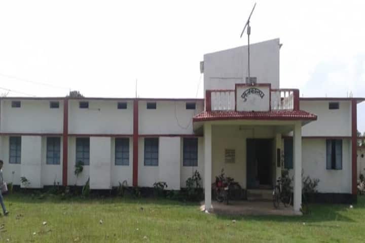 RBS College campus in Begusarai, Bihar, India — photo 2