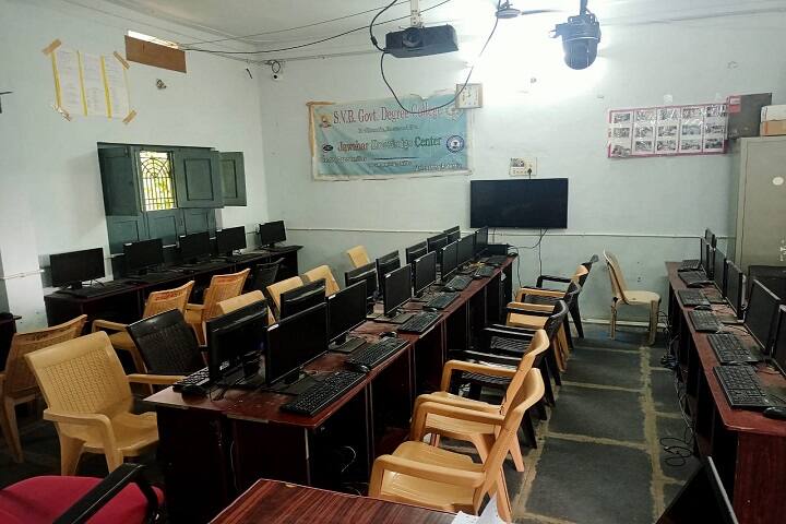 SVB Government Degree College campus in Banumukkala, Andhra Pradesh, India — photo 2