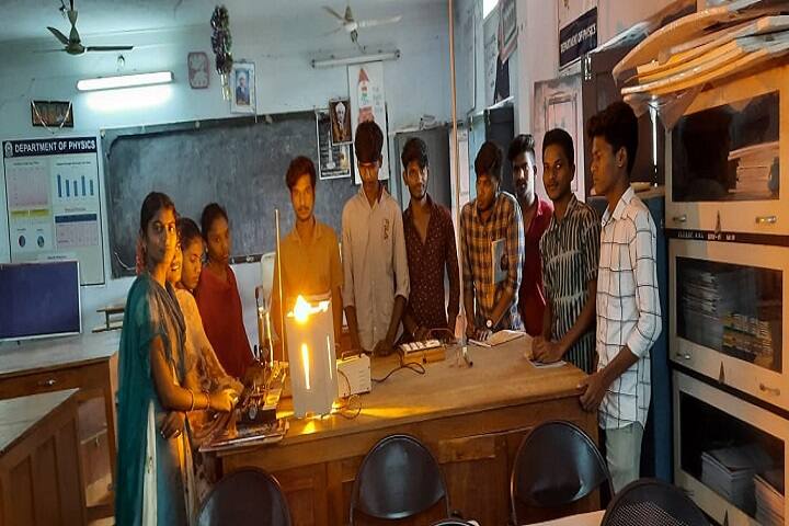 SVB Government Degree College campus in Banumukkala, Andhra Pradesh, India — photo 4