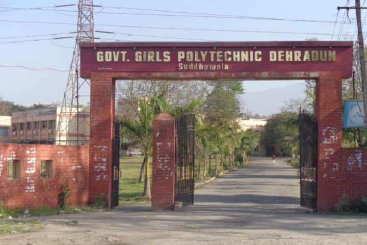 Government Girls Polytechnic, Sudhowala campus in Dehradun, Uttarakhand, India
