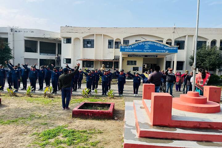 Veer Shaheed Kesari Chand Rajkiya Snatkottar Mahavidyalaya campus in Dehradun, Uttarakhand, India — photo 3