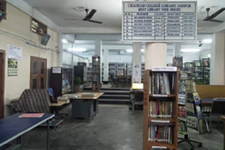 Chaiduar College campus in Biswanath Charali, Assam, India — photo 3