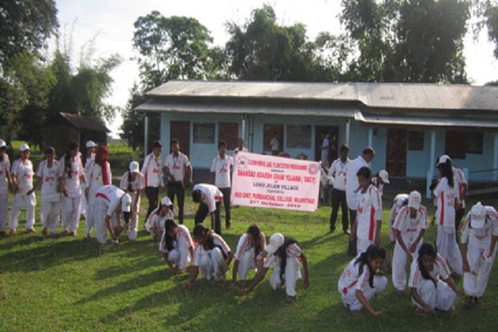 Purbanchal College campus in Dibrugarh, Assam, India — photo 4