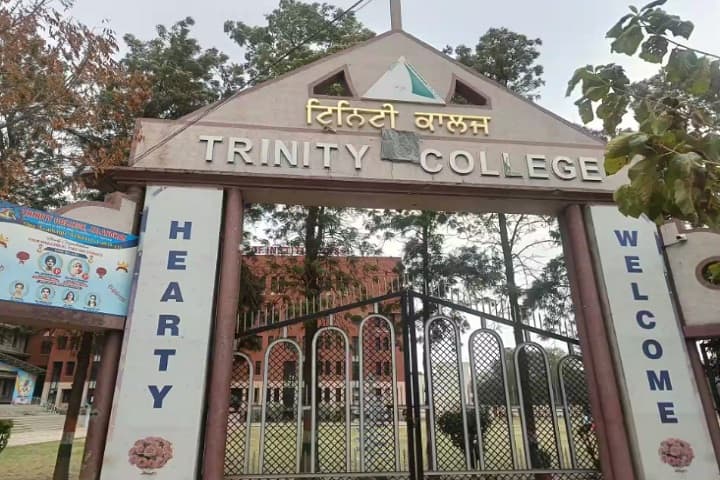Trinity College campus in Jalandhar, Punjab, India — photo 1