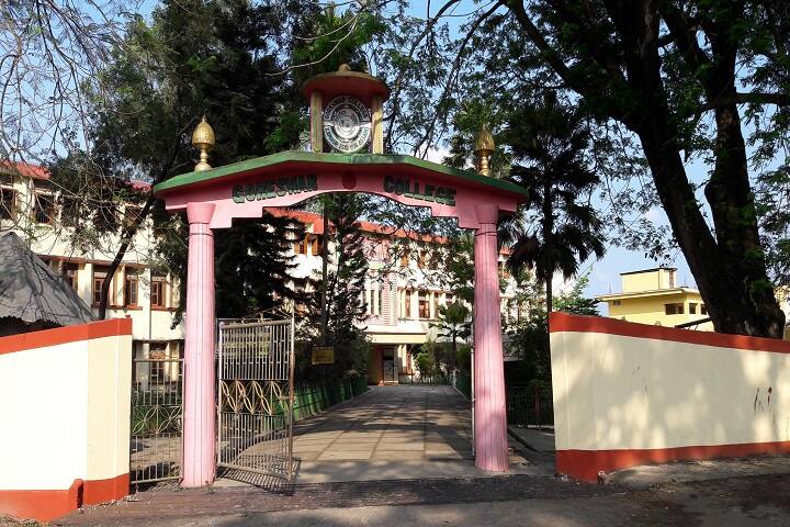 Goreswar College, Baksa campus in Nalbari, Assam, India