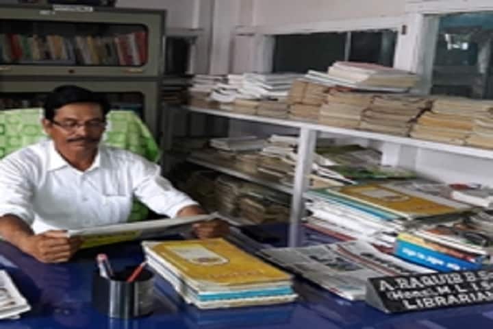Goreswar College campus in Nalbari, Assam, India — photo 3