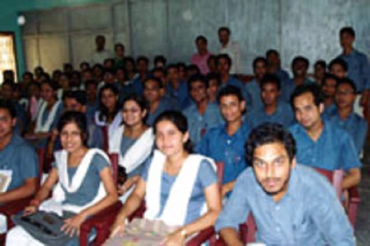 Rangia College campus in Guwahati, Assam, India — photo 3