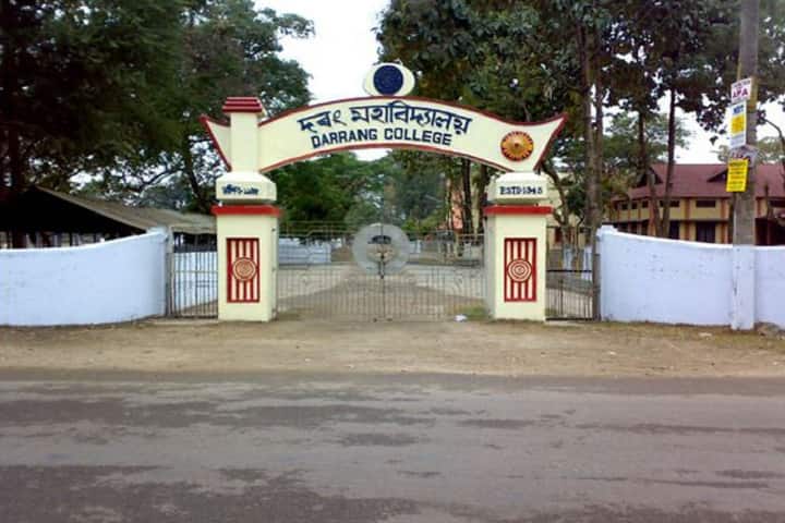 Darrang College campus in Tezpur, Assam, India — photo 1