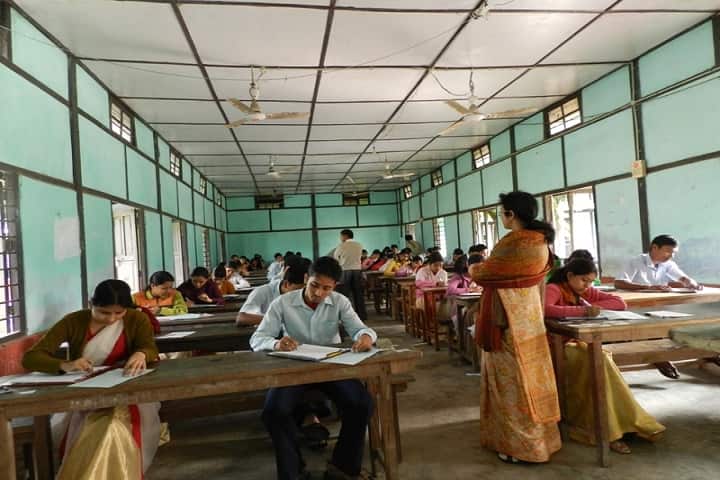 Sualkuchi Budram Madhab Satradhikar College campus in Guwahati, Assam, India — photo 4