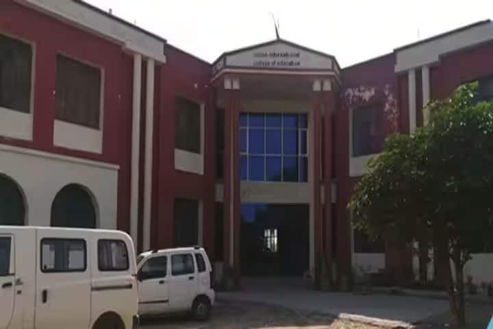 Vision International College of Education campus in Hisar, Haryana, India — photo 1