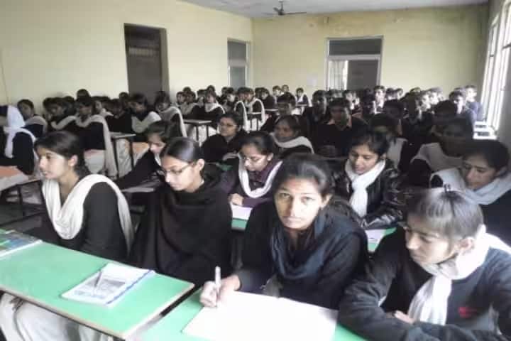 Vision International College of Education campus in Hisar, Haryana, India — photo 2