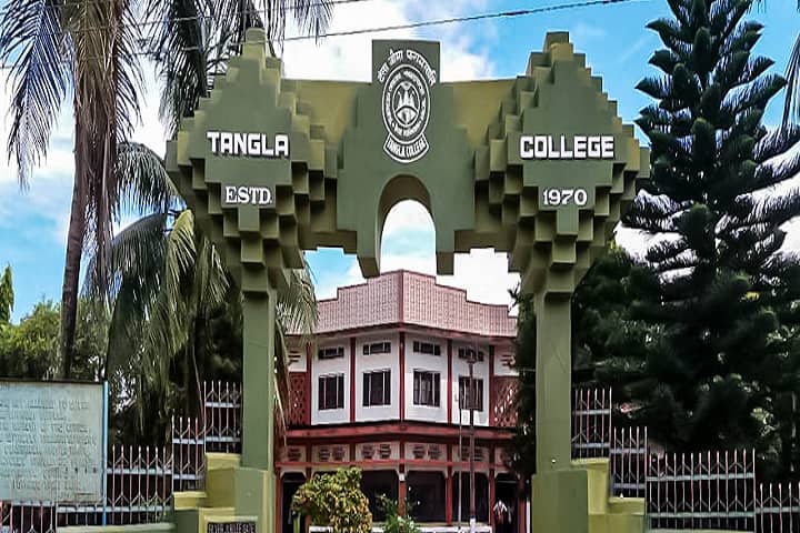 Tangla College campus in Guwahati, Assam, India — photo 1