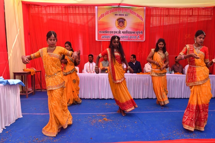 Government SNG College campus in Bilaspur, Chhattisgarh, India — photo 1