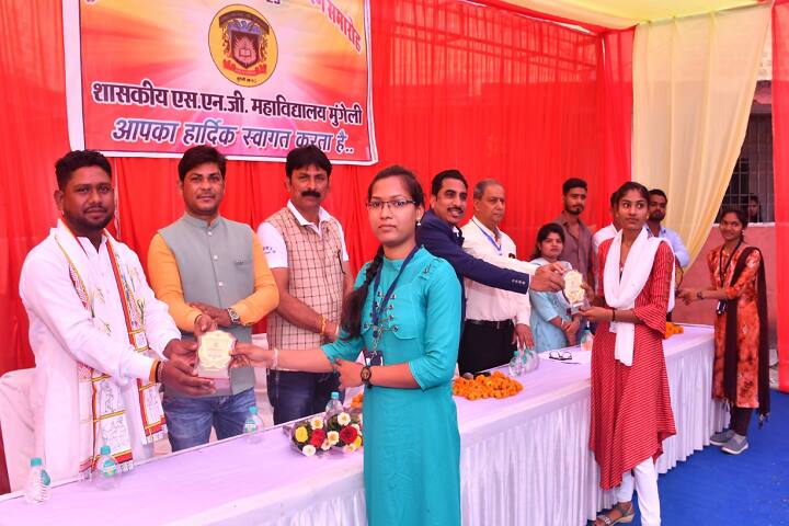 Government SNG College campus in Bilaspur, Chhattisgarh, India — photo 2