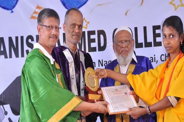 Dhaanish Ahmed College of Engineering campus in Salamangalam, Tamil Nadu, India — photo 3