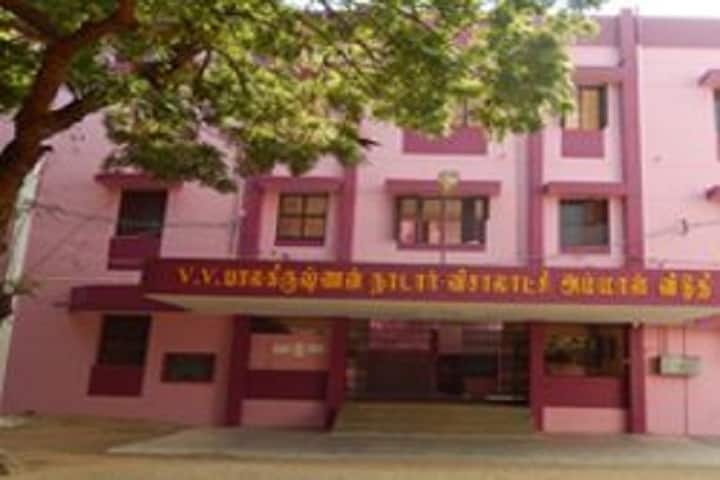 NMS Sermathai Vasan College for Women campus in Madurai, Tamil Nadu, India — photo 3