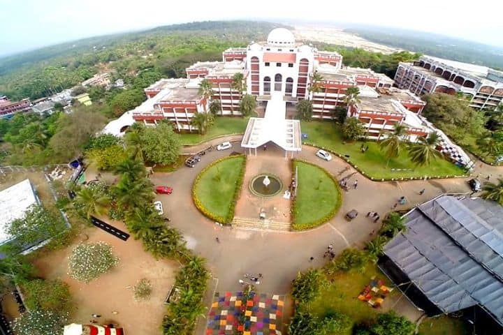 MESCE Kuttippuram campus in Malappuram, Kerala, India — photo 1