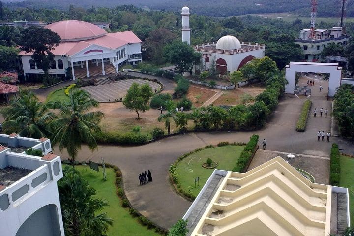 MESCE Kuttippuram campus in Malappuram, Kerala, India — photo 2