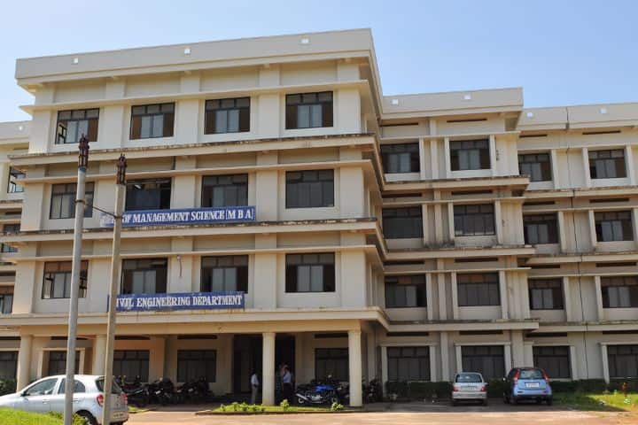 MESCE Kuttippuram campus in Malappuram, Kerala, India — photo 4