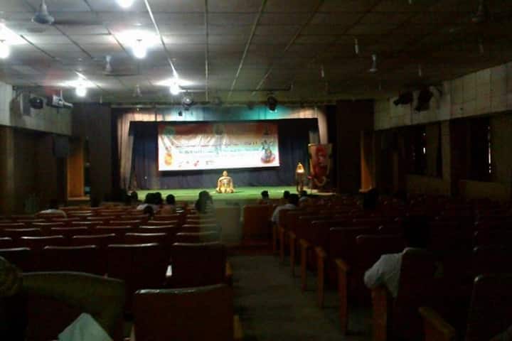 Potti Sreeramulu Telugu University campus in Hyderabad, Telangana, India — photo 4