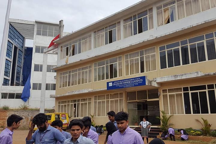 EKC of Commerce and Sciences campus in Manjeri, Kerala, India — photo 1