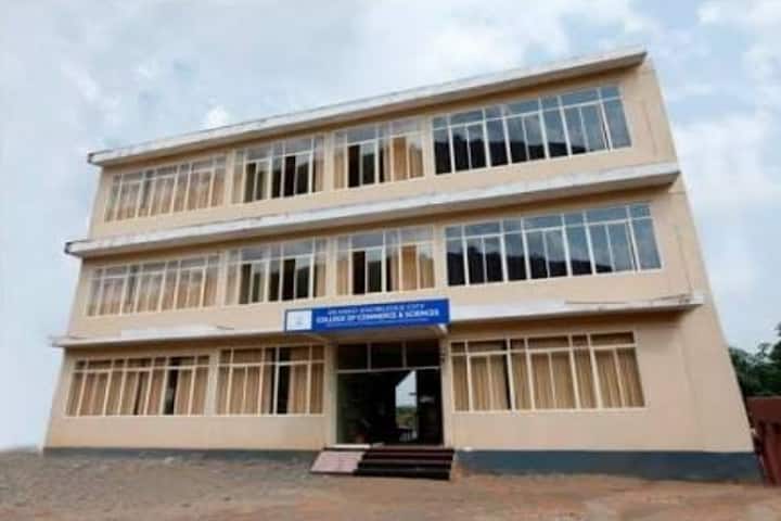 EKC of Commerce and Sciences campus in Manjeri, Kerala, India — photo 2