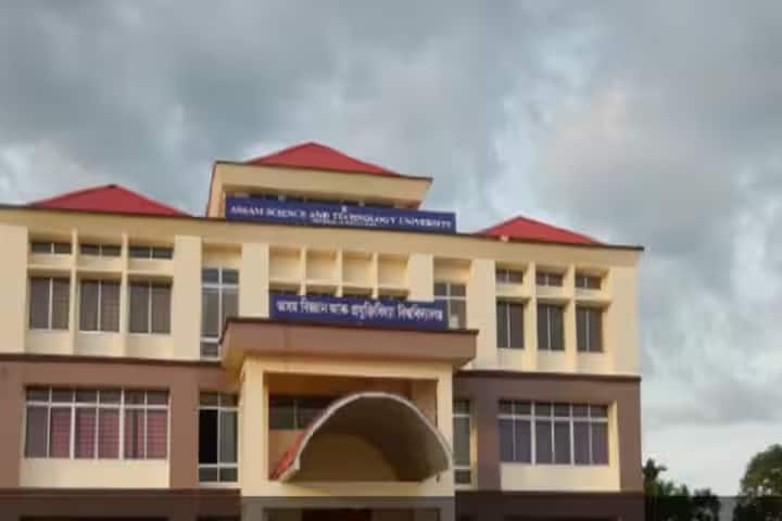 ASTU Guwahati campus in Guwahati, Assam, India