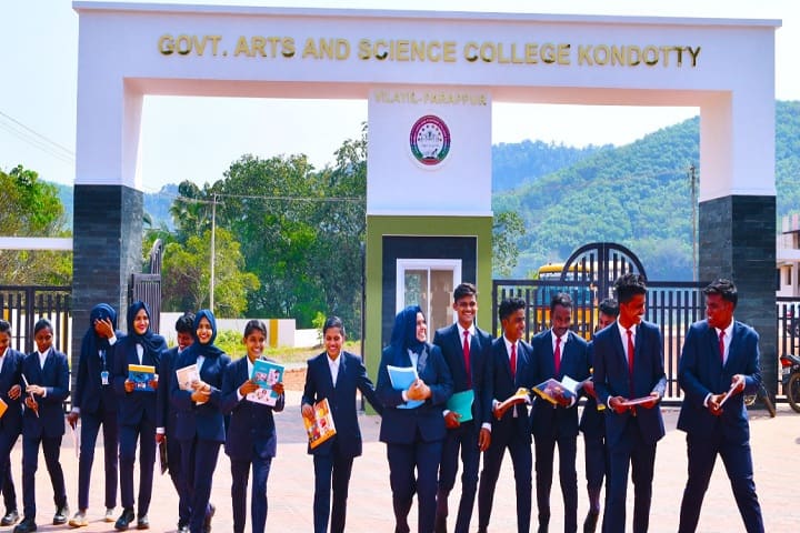 Government Arts and Science College, Vilayil campus in Kuzhimanna, Kerala, India