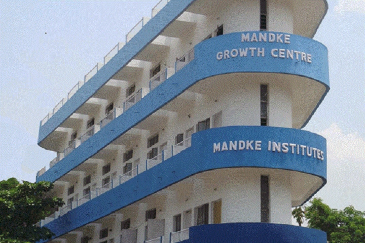 MHHF's Smt Sudhatai Mandke College campus in Pune, Maharashtra, India — photo 1
