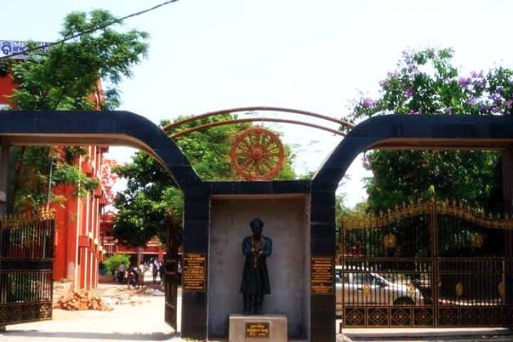 Madhusudan Law University campus in Cuttack, Odisha, India — photo 2