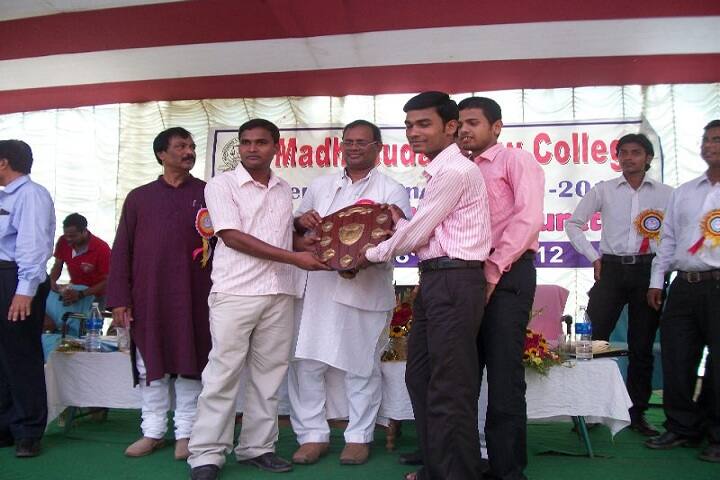 Madhusudan Law University campus in Cuttack, Odisha, India — photo 4