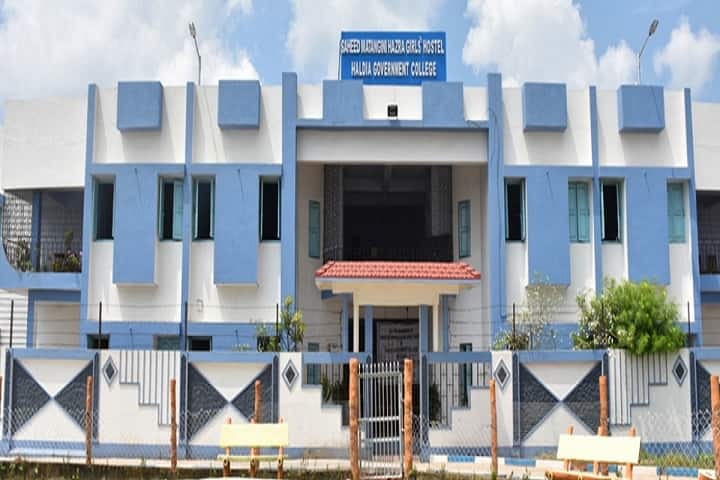 Haldia Government College, Purba Medinipur campus in Debhog, West Bengal, India