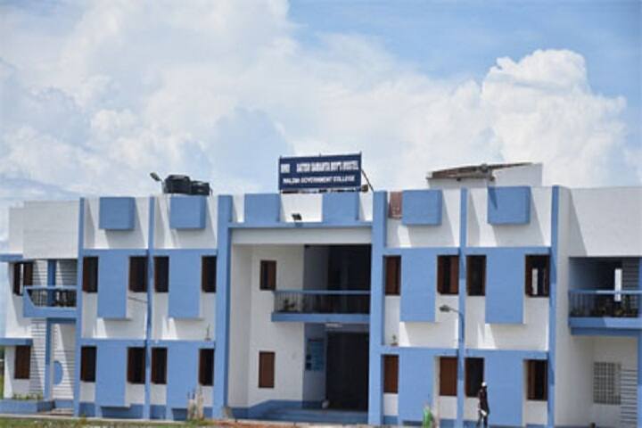 Haldia Government College campus in Debhog, West Bengal, India — photo 5