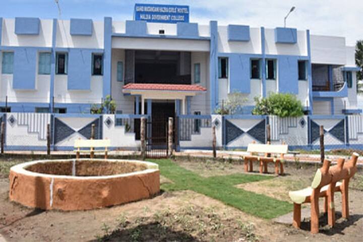 Haldia Government College campus in Debhog, West Bengal, India — photo 6