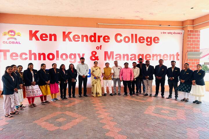 Ken Kendre College of Technology and Management campus in Nashik, Maharashtra, India — photo 5