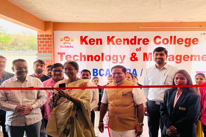 Ken Kendre College of Technology and Management campus in Nashik, Maharashtra, India — photo 6