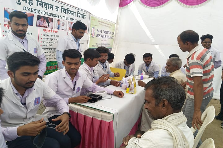 Ravi Institute of Diploma in Pharmacy campus in Nagpur, Maharashtra, India — photo 3