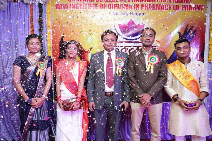 Ravi Institute of Diploma in Pharmacy campus in Nagpur, Maharashtra, India — photo 6