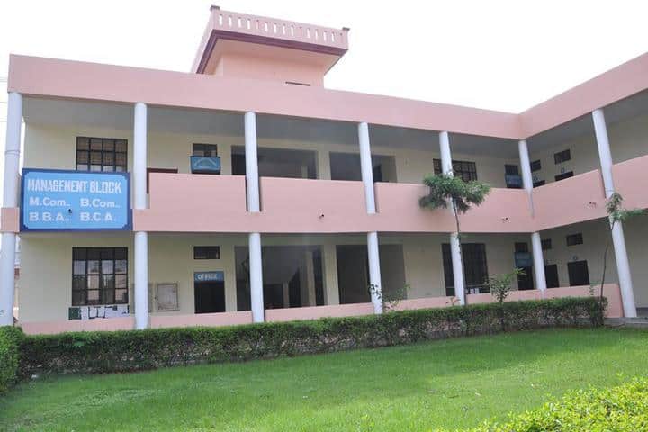 Ahir College campus in Rewari, Haryana, India — photo 1