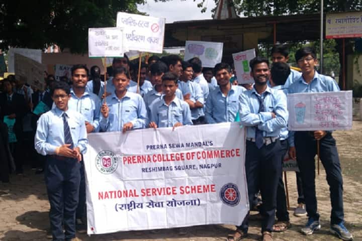 Dr S C Gulhane Prerna College of Commerce campus in Nagpur, Maharashtra, India — photo 2