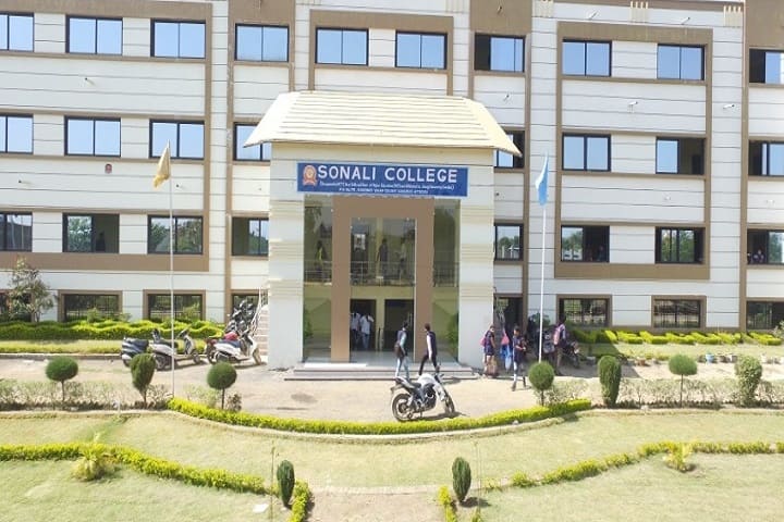 Sonali College campus in Guna, Madhya Pradesh, India — photo 1