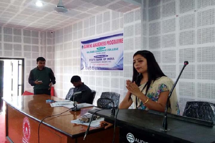 Nalbari Commerce College campus in Nalbari, Assam, India — photo 5