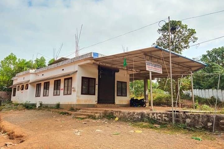 Sahya Arts and Science College campus in Malappuram, Kerala, India — photo 2