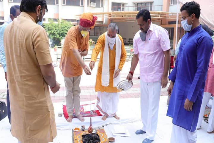 Maharishi Balmiki Sanskrit University, Kaithal campus in Kaithal, Haryana, India