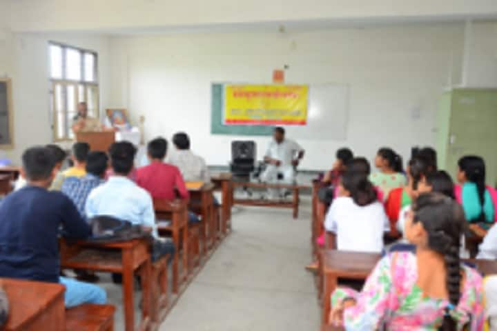 Maharishi Balmiki Sanskrit University campus in Kaithal, Haryana, India — photo 2