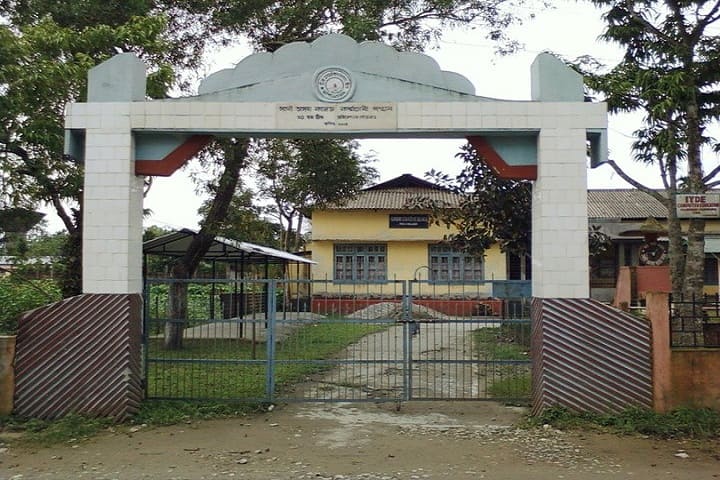 Tihu College campus in Nalbari, Assam, India — photo 3