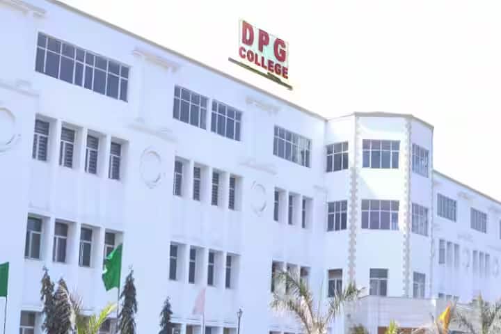 DPGDC Gurgaon campus in Gurgaon, Haryana, India