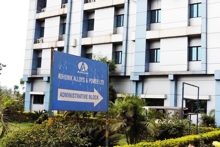 Xavier Institute of Tribal Education College campus in Jamshedpur, Jharkhand, India — photo 2